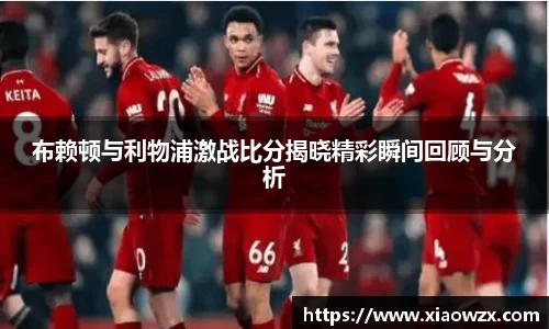 comment-img