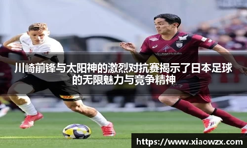 comment-img