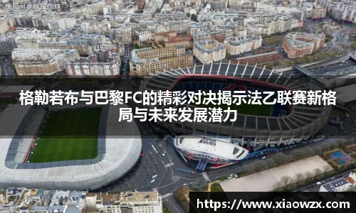 yy易游