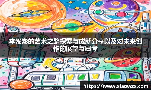 /news/26.html
