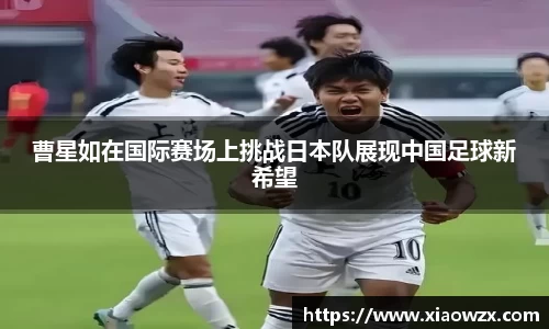 易游