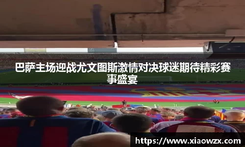 易游