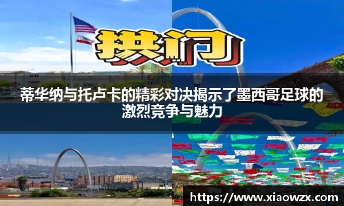 易游