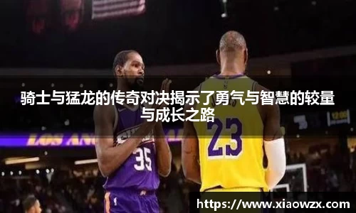 易游