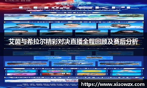 yy易游