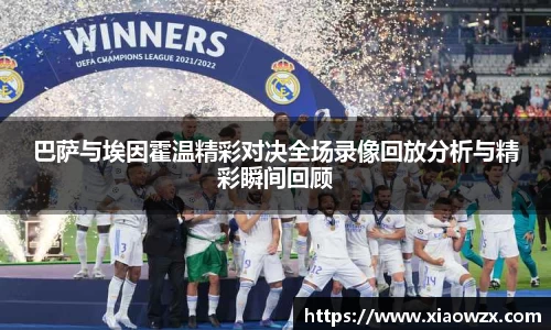 米乐YY易游