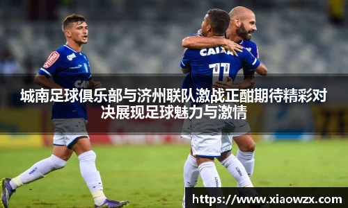 米乐YY易游