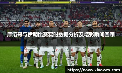 yy易游