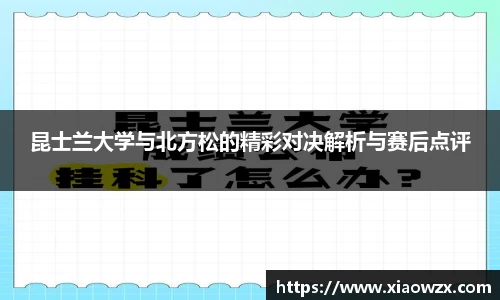 yy易游