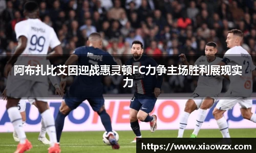 米乐YY易游