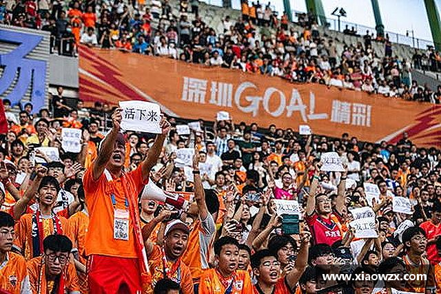 认识易游